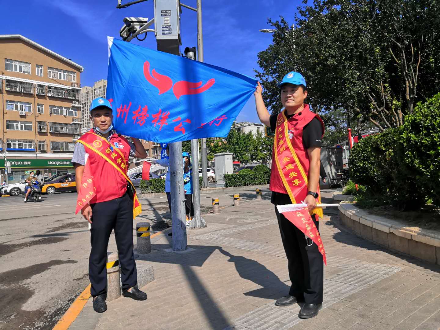 <strong>美女小穴操逼视频</strong>